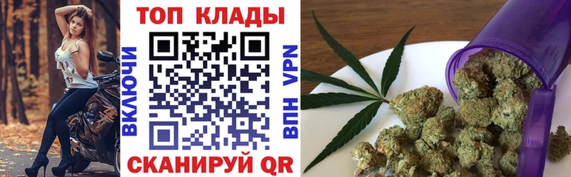 Наркошоп купить ГАШИШ  Cocaine  Галлюциногенные грибы  КЕТАМИН  МЕФ  Пущино