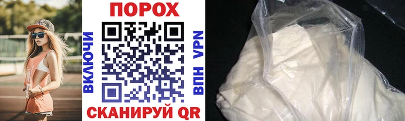 Купить закладки Пущино Amphetamine Розовый