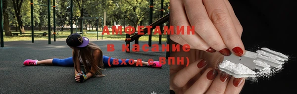 кокаин премиум Богданович