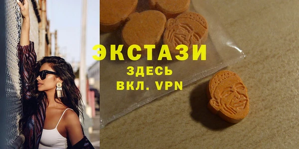 кокаин премиум Богданович