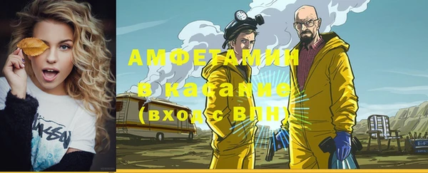 кокаин премиум Богданович