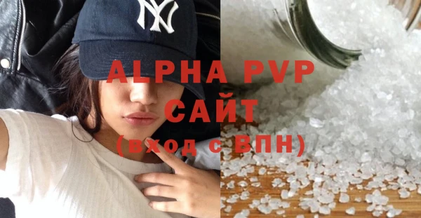 кокаин премиум Богданович