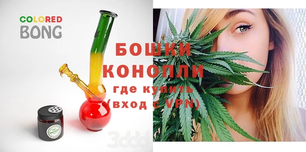 кокаин премиум Богданович