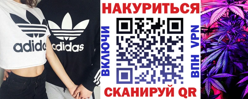 Купить  Пущино  Шишки марихуана ГИДРОПОН 